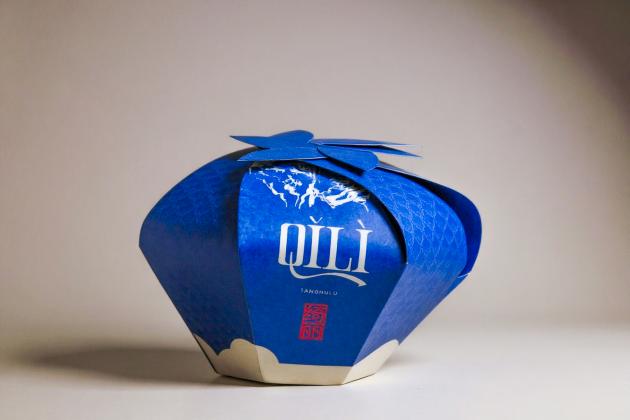 University of Houston's QILI Tanghulu Prototype